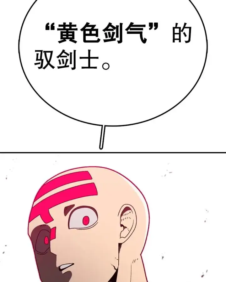 《时间静止的房子》141.无法理解的选择图62