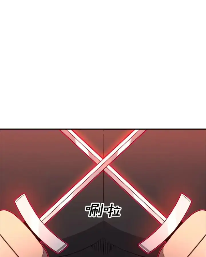 《时间静止的房子》141.无法理解的选择图8