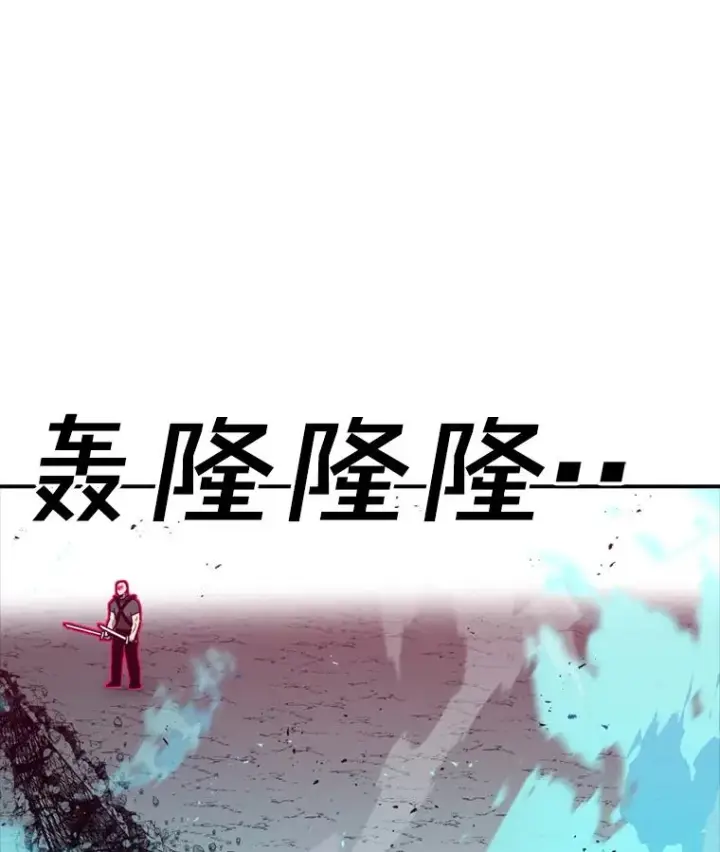 《时间静止的房子》141.无法理解的选择图83