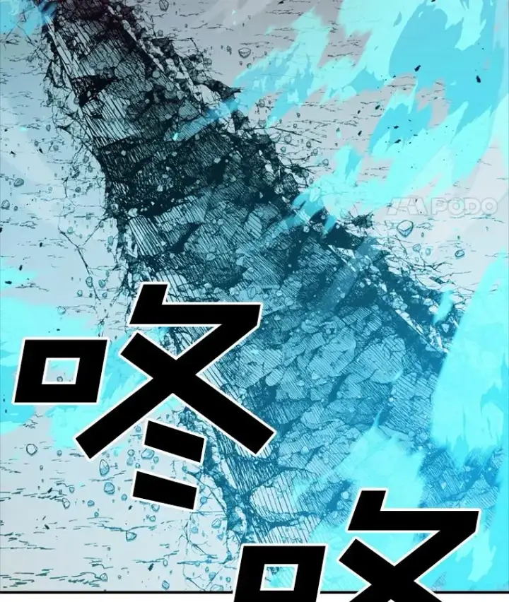 《时间静止的房子》141.无法理解的选择图84