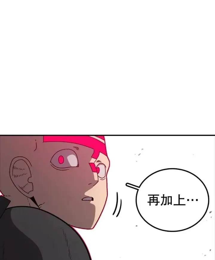 《时间静止的房子》141.无法理解的选择图99