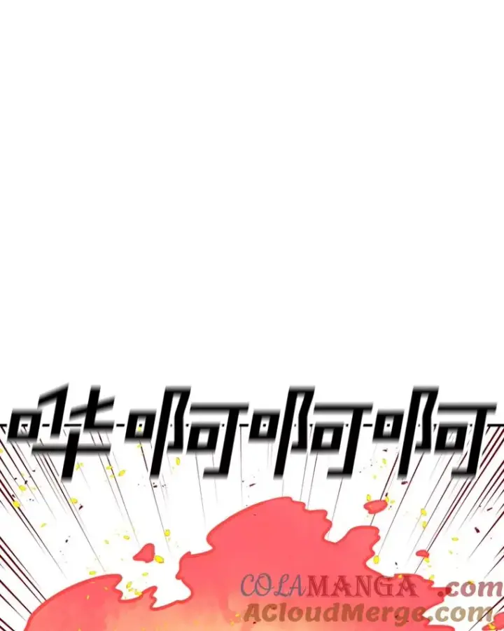 《时间静止的房子》142.激战图105