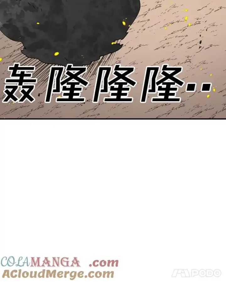 《时间静止的房子》142.激战图113