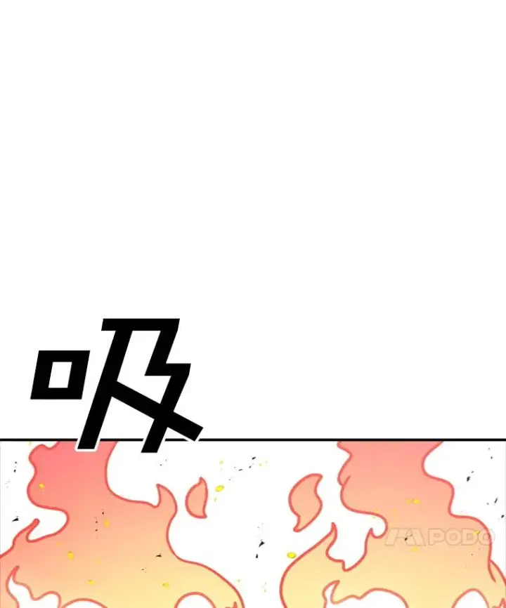 《时间静止的房子》142.激战图119