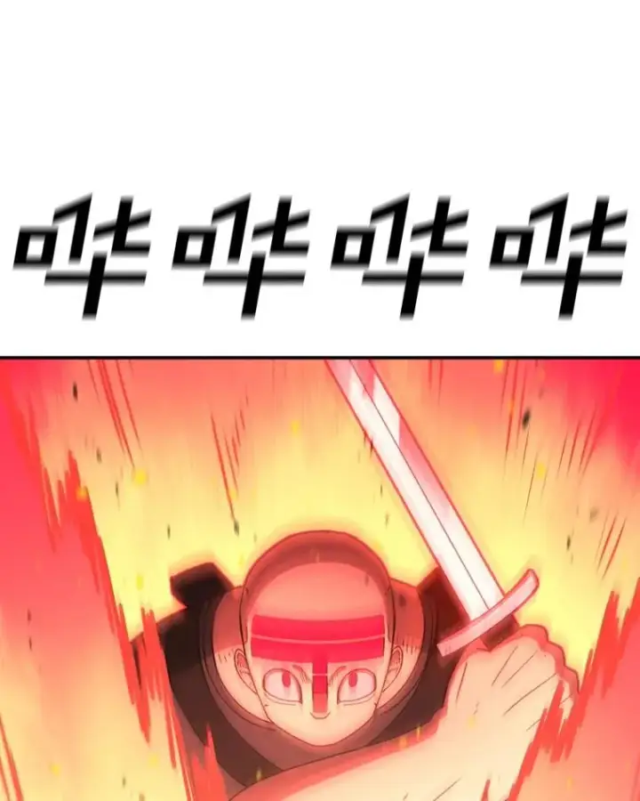 《时间静止的房子》142.激战图139