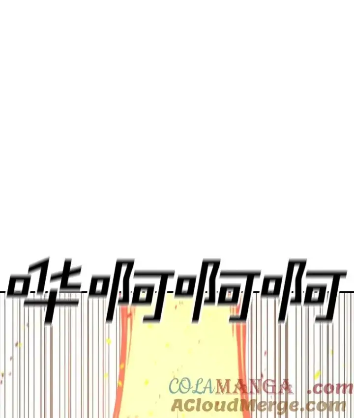 《时间静止的房子》142.激战图145