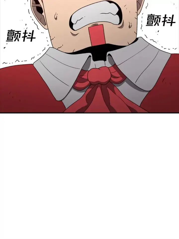 《时间静止的房子》142.激战图162