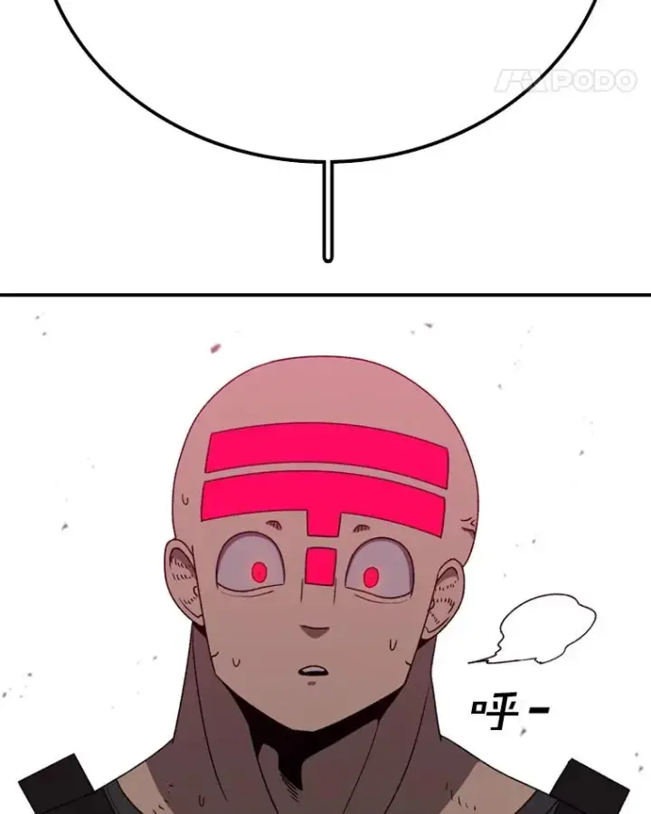 《时间静止的房子》142.激战图164