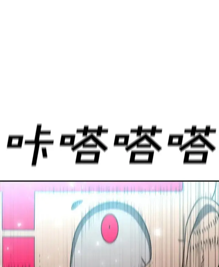 《时间静止的房子》142.激战图24