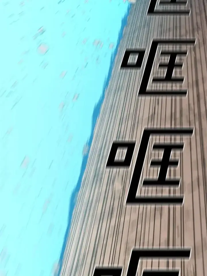 《时间静止的房子》142.激战图34
