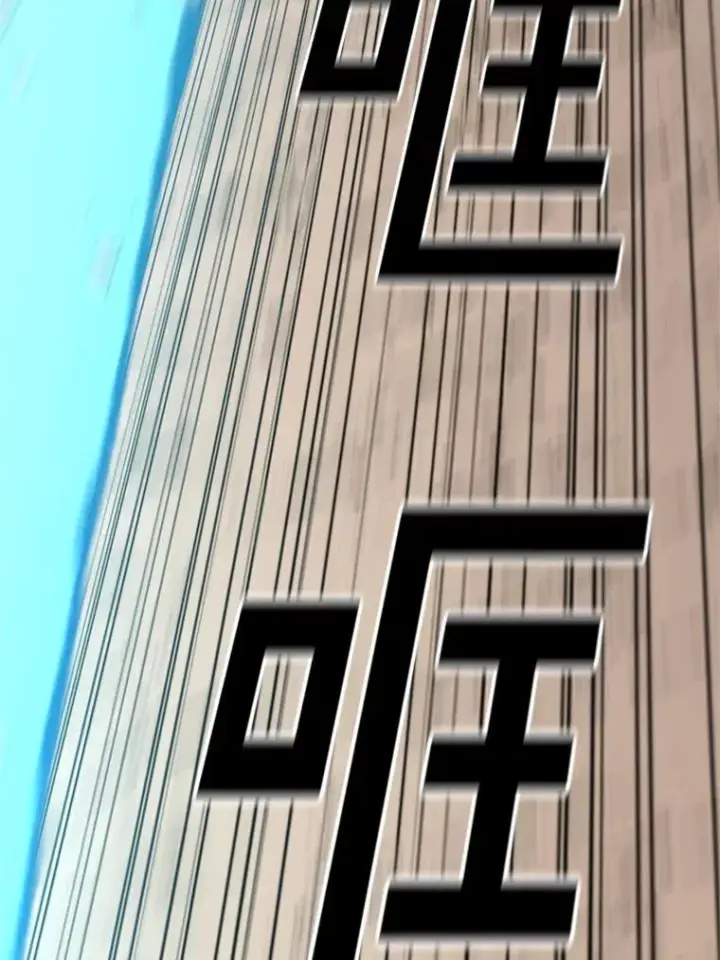 《时间静止的房子》142.激战图35