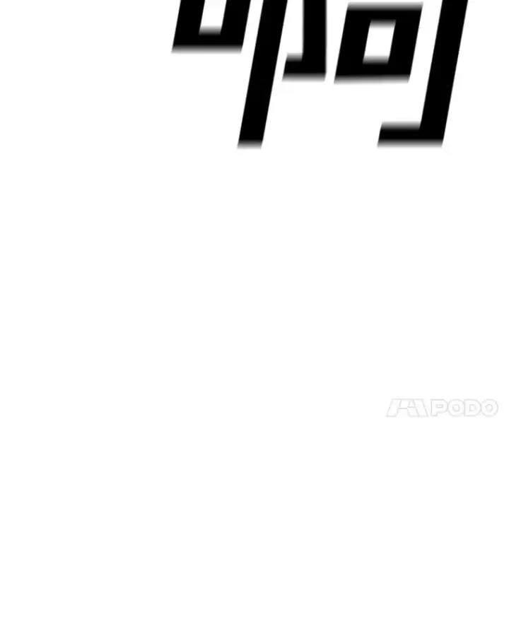《时间静止的房子》142.激战图46