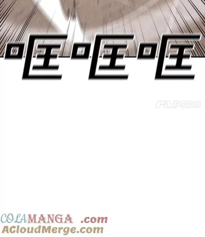 《时间静止的房子》142.激战图5