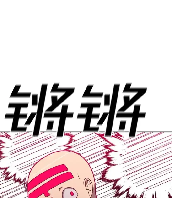 《时间静止的房子》142.激战图6