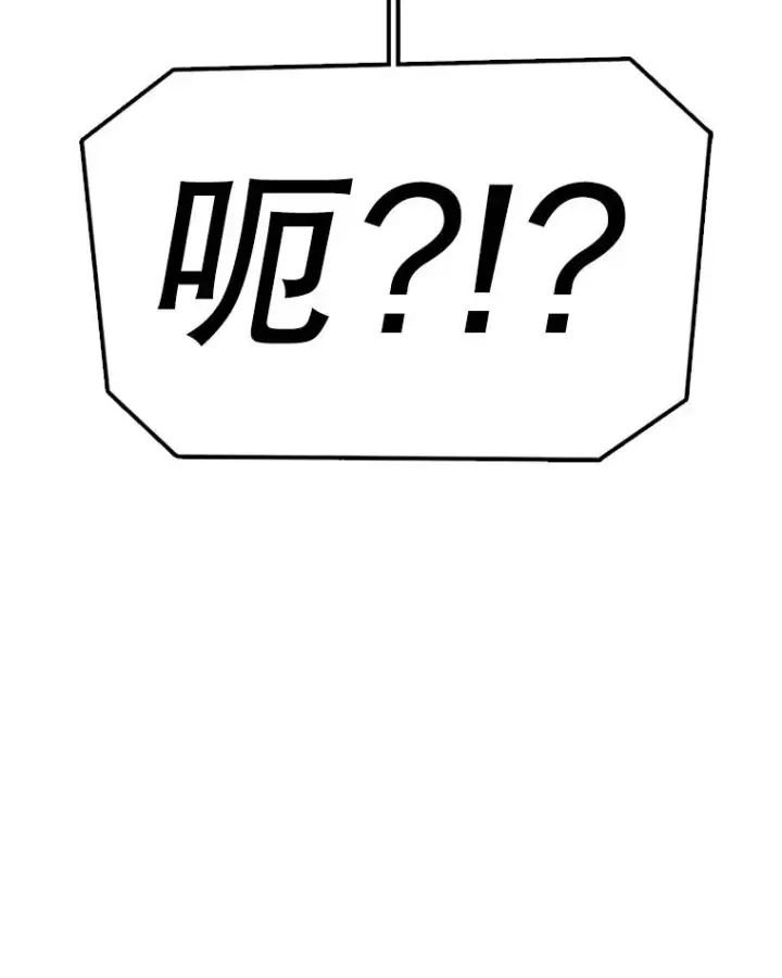 《时间静止的房子》142.激战图86