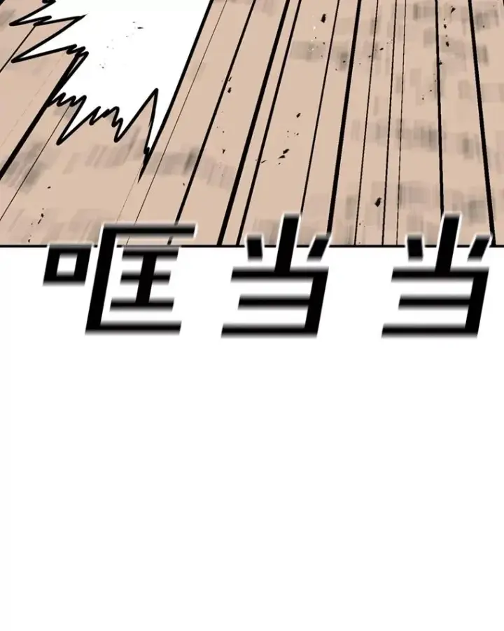 《时间静止的房子》142.激战图94