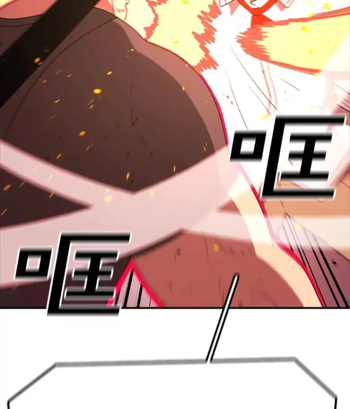 漫画《时间静止的房子》143.生死决战第102张图