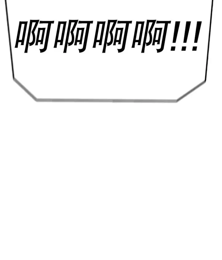 漫画《时间静止的房子》143.生死决战第103张图