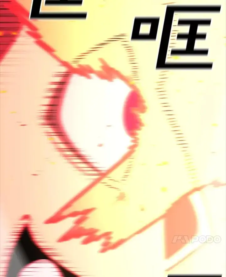 漫画《时间静止的房子》143.生死决战第111张图