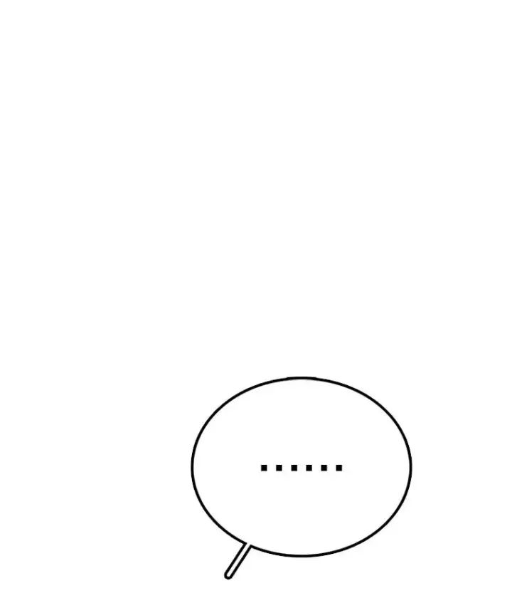 漫画《时间静止的房子》143.生死决战第124张图