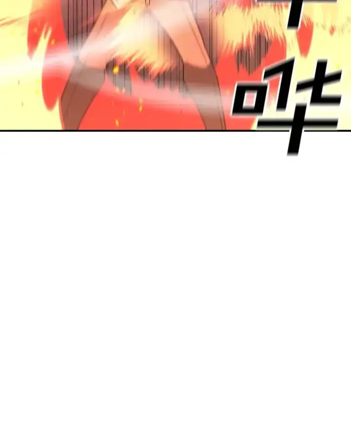 漫画《时间静止的房子》143.生死决战第143张图
