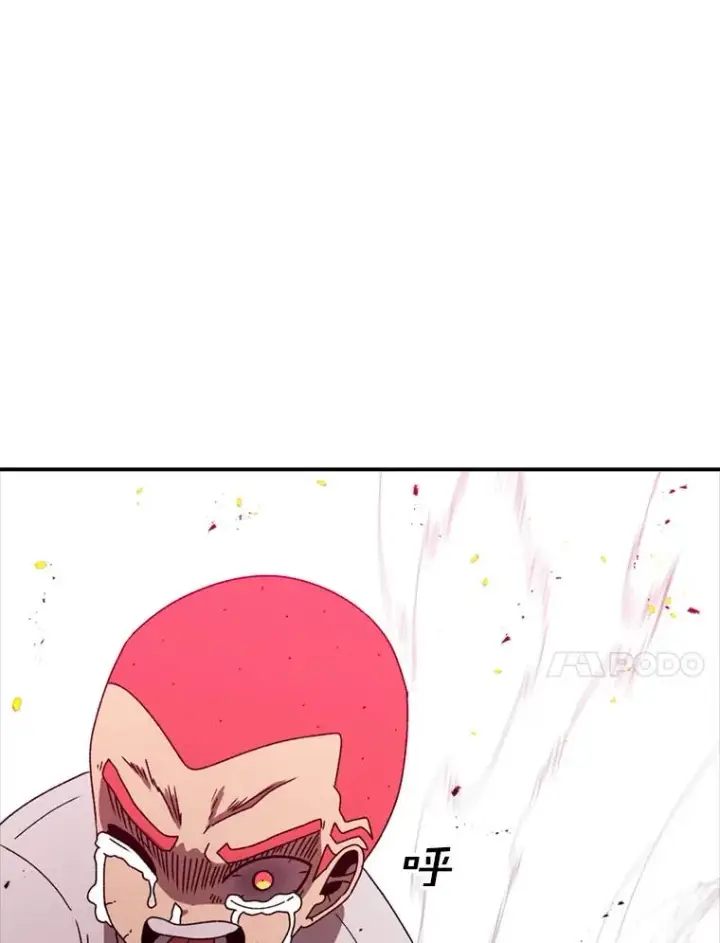 漫画《时间静止的房子》143.生死决战第155张图