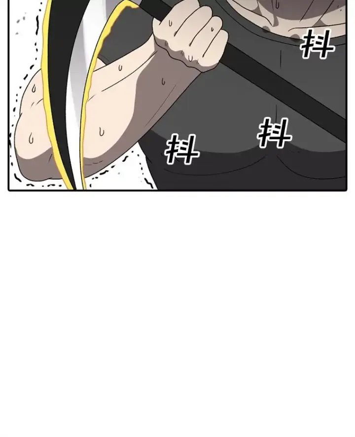 漫画《时间静止的房子》143.生死决战第16张图