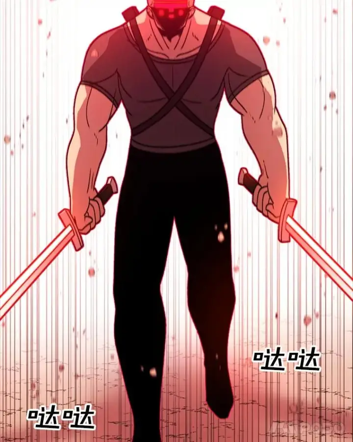 漫画《时间静止的房子》143.生死决战第22张图