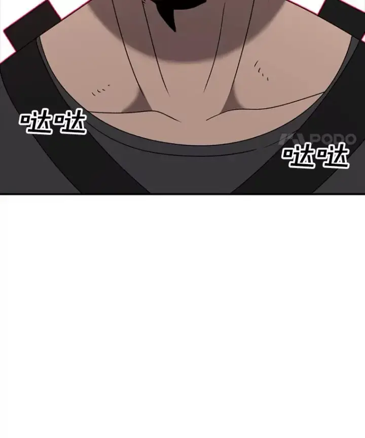 漫画《时间静止的房子》143.生死决战第39张图