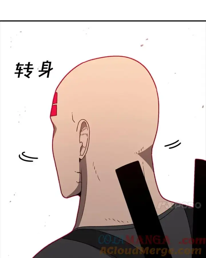 漫画《时间静止的房子》143.生死决战第49张图