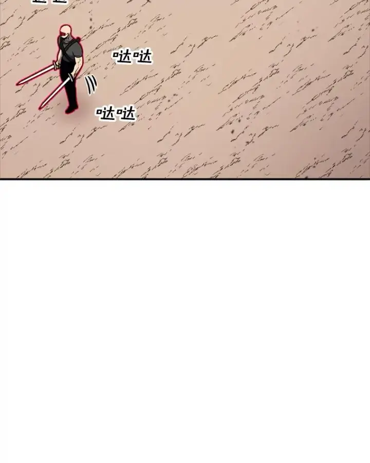 漫画《时间静止的房子》143.生死决战第52张图