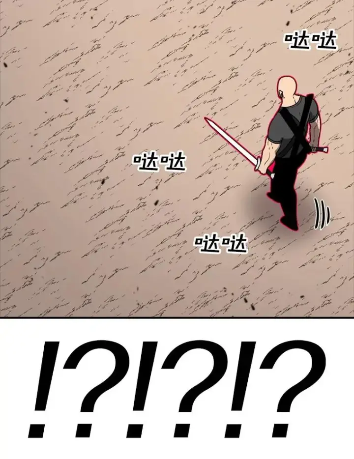 漫画《时间静止的房子》143.生死决战第54张图