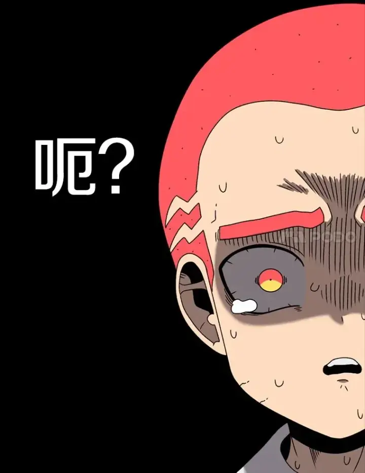 漫画《时间静止的房子》143.生死决战第56张图