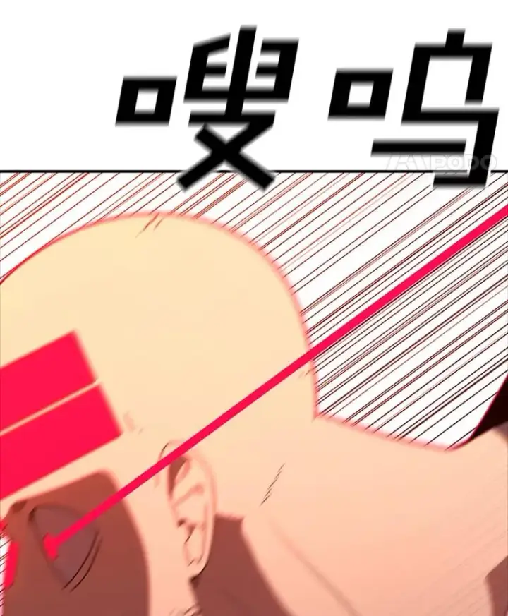 漫画《时间静止的房子》143.生死决战第70张图