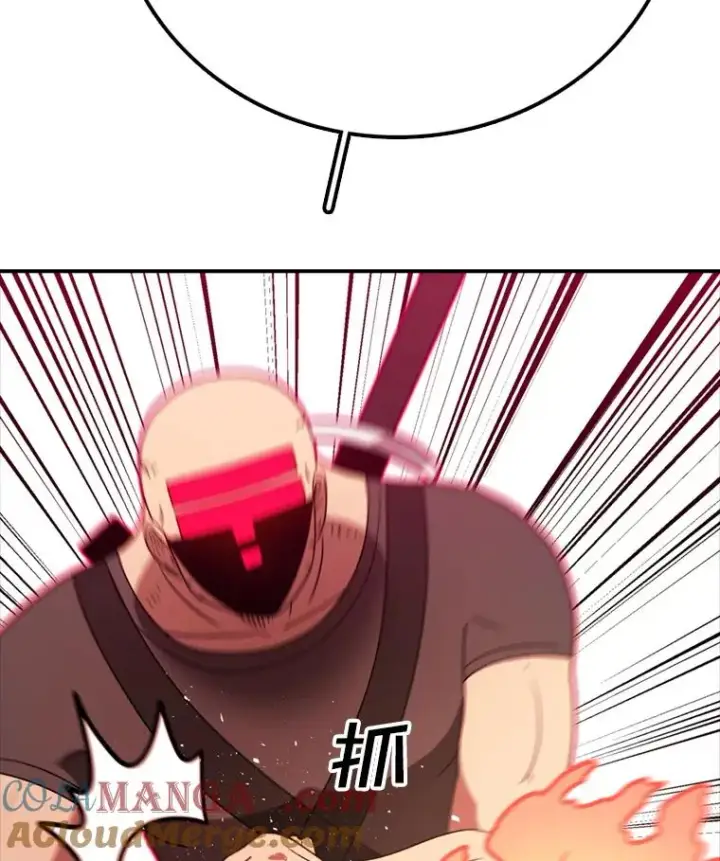 漫画《时间静止的房子》143.生死决战第85张图