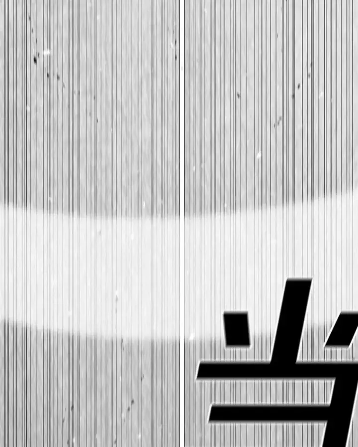 漫画《时间静止的房子》144.申请决斗第146张图