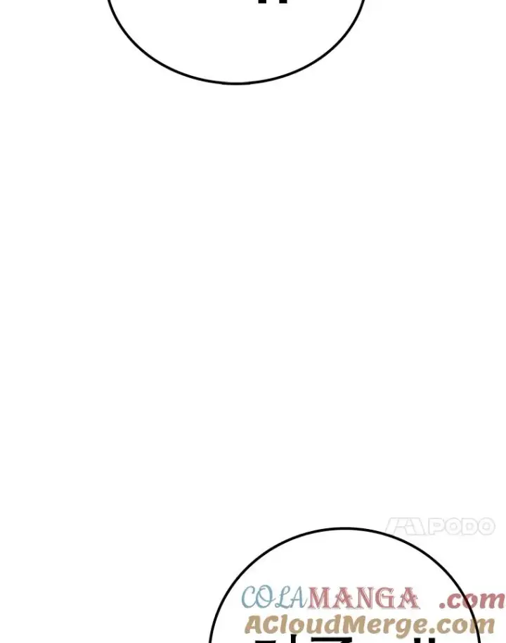 漫画《时间静止的房子》145.陷入困境第149张图
