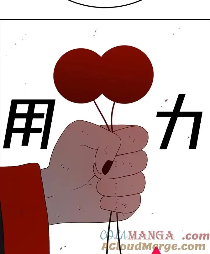 漫画《时间静止的房子》145.陷入困境第169张图