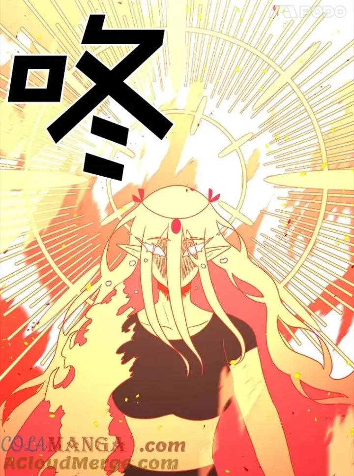 漫画《时间静止的房子》146.人类的英雄第113张图