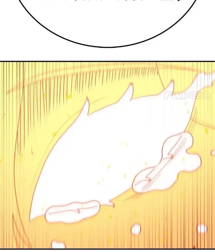 漫画《时间静止的房子》146.人类的英雄第116张图
