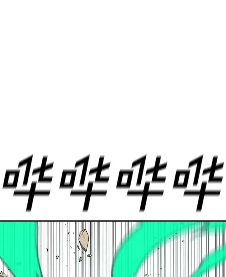 漫画《时间静止的房子》146.人类的英雄第84张图