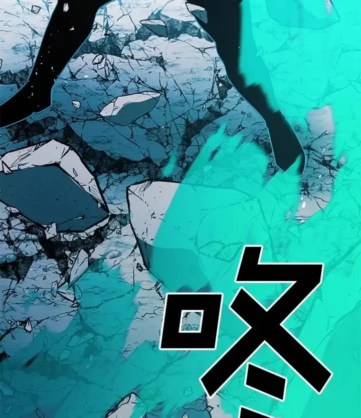 漫画《时间静止的房子》146.人类的英雄第95张图