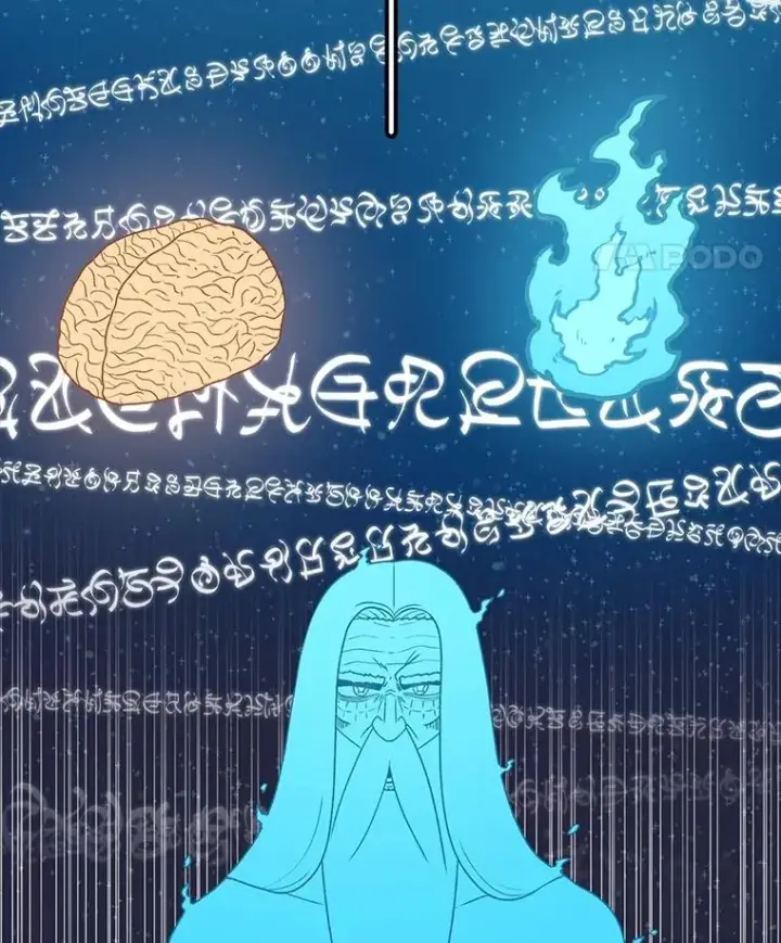 漫画《时间静止的房子》147.档案馆的来历第100张图