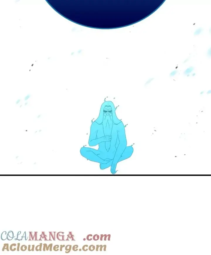 漫画《时间静止的房子》147.档案馆的来历第129张图