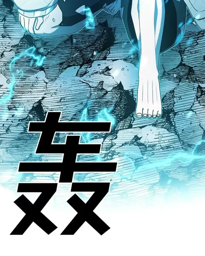 漫画《时间静止的房子》147.档案馆的来历第152张图