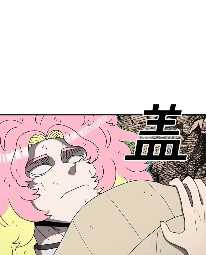 漫画《时间静止的房子》147.档案馆的来历第160张图