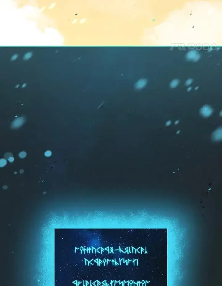 漫画《时间静止的房子》147.档案馆的来历第32张图