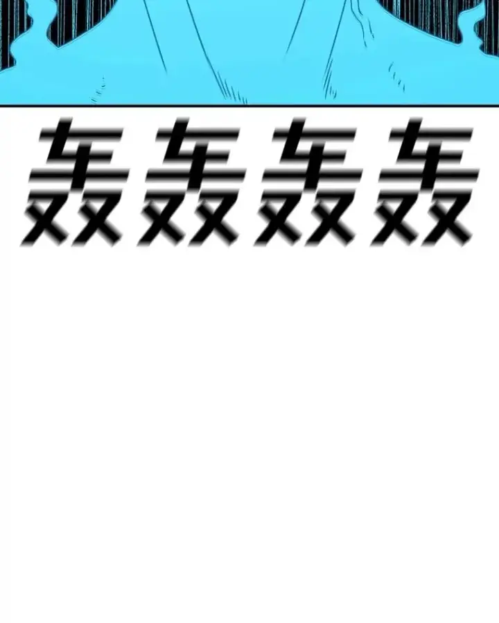 漫画《时间静止的房子》147.档案馆的来历第44张图
