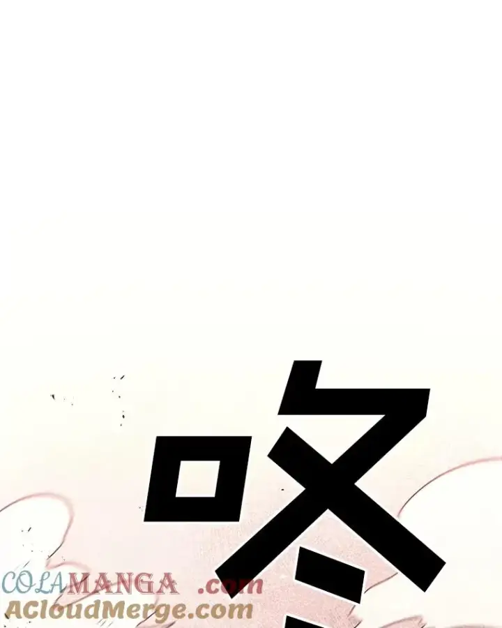 漫画《时间静止的房子》148.只能顺其自然第117张图