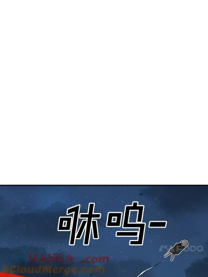 漫画《时间静止的房子》148.只能顺其自然第125张图